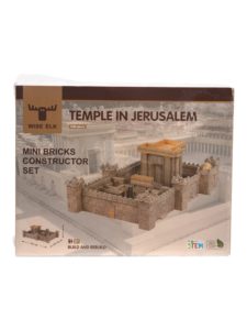 Image of sale on 1350pc Temple Of Jerusalem: Mini Bricks Construction Set