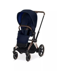Image of sale on ePRIAM Electronic Assist Stroller with Rosegold Frame