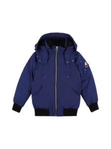 Image of sale on Nylon Down Bomber Jacket