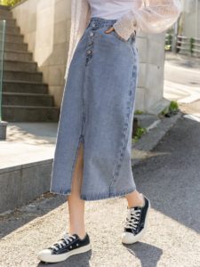 Image of sale on Dazy Button Fly Split Hem Denim Skirt