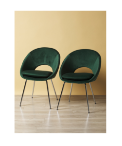 Image of sale on 2pk 33in Metro Cut out Contemporary Chair Set