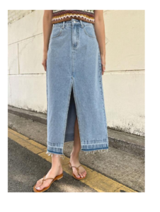 Image of sale on Dazy High Waist Split Thigh Denim Skirt