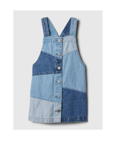 Image of sale on Denim Skirtall