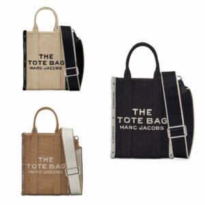 Image of sale on The Jacquard Crossbody Tote Bag