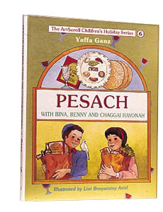 Image of sale on Pesach with Bina, Benny, and Chaggai Hayonah